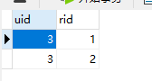 Springboot shiro認證授權實現原理及實例