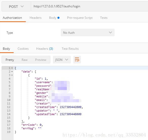 在springboot中使用注解將值注入?yún)?shù)的操作
