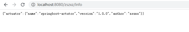 Springboot actuator應用后臺監(jiān)控實現(xiàn)