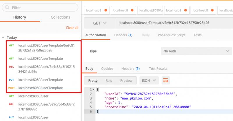 Springboot整合MongoDB進(jìn)行CRUD操作的兩種方式(實(shí)例代碼詳解)
