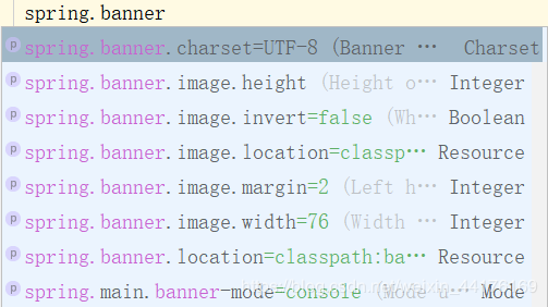超個性修改SpringBoot項目的啟動banner的方法