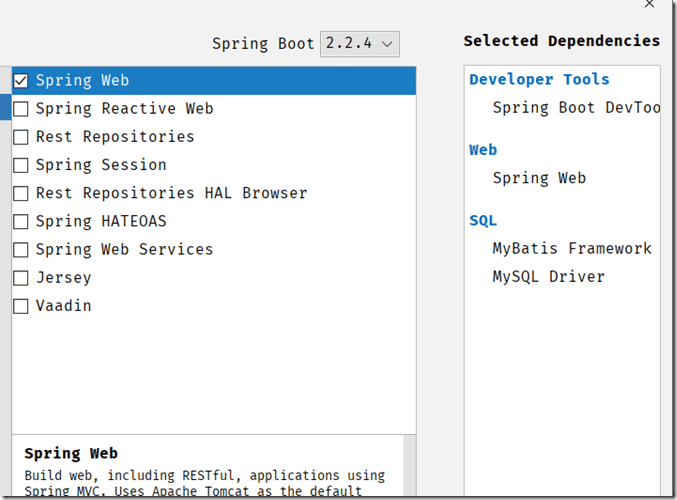 SpringBoot使用Mybatis-Generator配置過程詳解