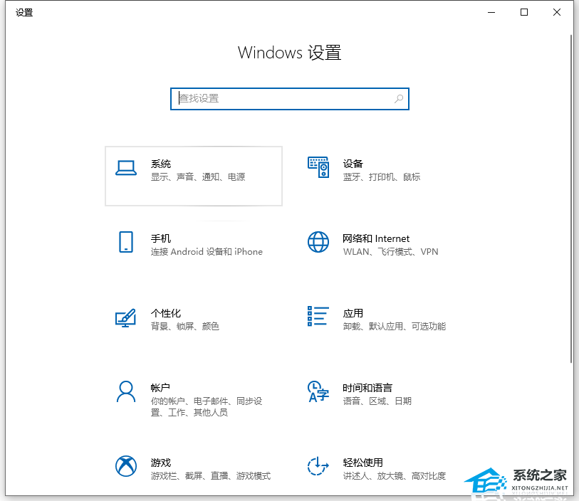 Win10很卡頓怎么辦？Win10卡頓嚴重完美解決辦法