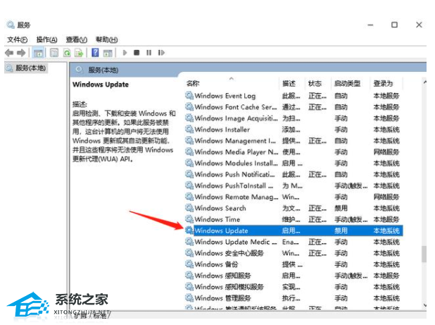Win10很卡頓怎么辦？Win10卡頓嚴重完美解決辦法