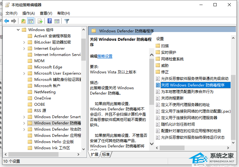 Win10很卡頓怎么辦？Win10卡頓嚴重完美解決辦法
