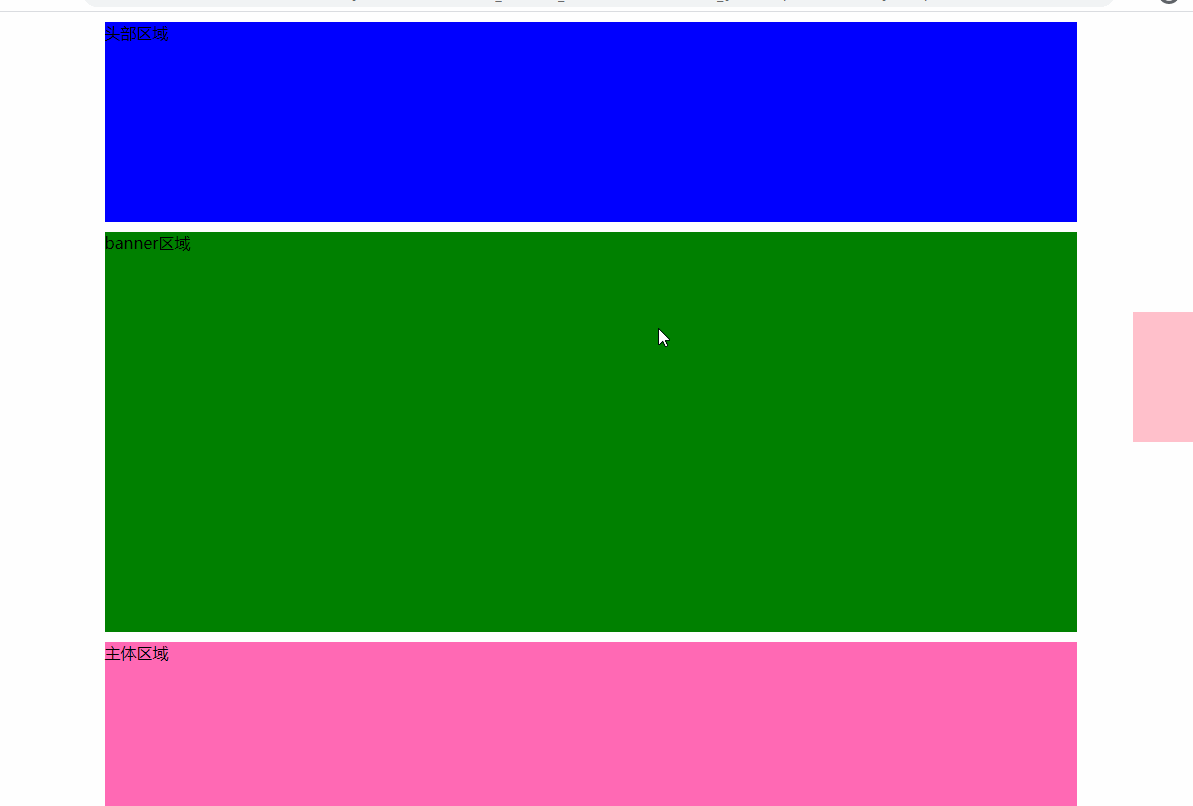 JavaScript實現(xiàn)前端倒計時效果