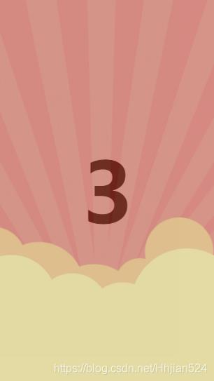 JavaScript Html實(shí)現(xiàn)移動(dòng)端紅包雨功能頁(yè)面