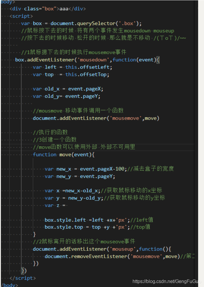 JavaScript實現移動小精靈的案例代碼