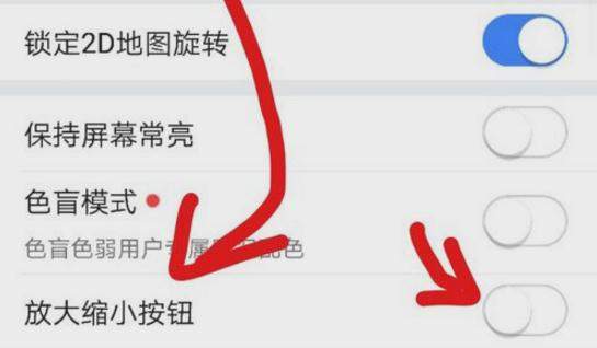 抖音縮放地圖怎么拍？地圖放大拍攝方法詳解