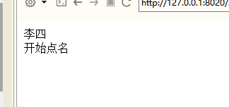 javascript如何使用函數(shù)random來(lái)實(shí)現(xiàn)課堂隨機(jī)點(diǎn)名方法詳解