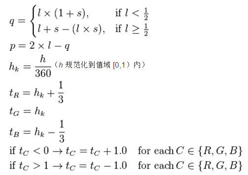 JavaScript實現(xiàn)HSL拾色器