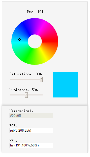 JavaScript實現(xiàn)HSL拾色器