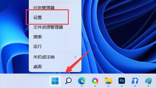 為什么Win11驅(qū)動加載失敗