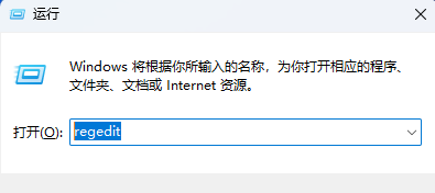 為什么Win11驅(qū)動加載失敗
