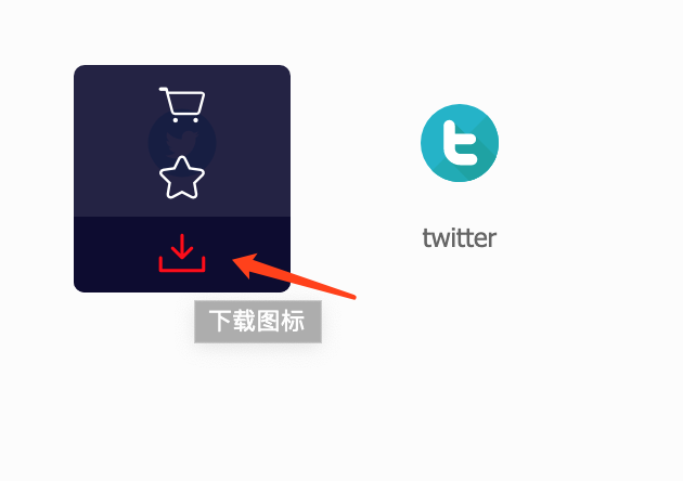 Iconfont(矢量圖標(biāo))+iconmoon(圖標(biāo)svg互轉(zhuǎn))配合javascript實(shí)現(xiàn)社交分享系統(tǒng)
