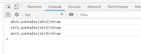 javascript中contains是否包含功能實現代碼(擴展字符、數組、dom)