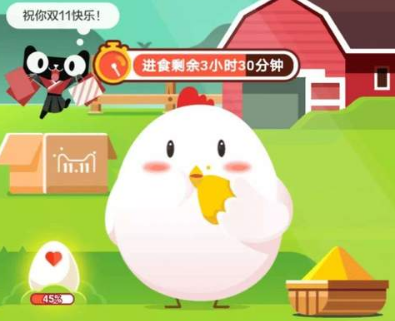 小明發(fā)現(xiàn)支付寶里看不到非好友的姓名是為了保障用戶什么權(quán)益 ？8.27答案