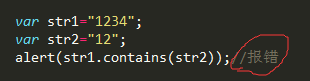 javascript中contains是否包含功能實現代碼(擴展字符、數組、dom)