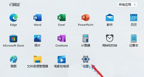 Win11串口驅(qū)動如何安裝