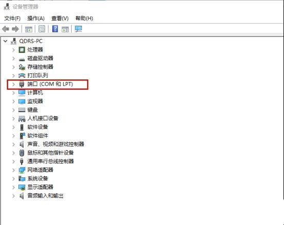 Win11串口驅(qū)動如何安裝