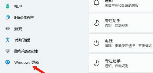 Win11串口驅(qū)動如何安裝