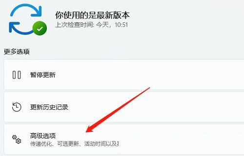 Win11串口驅(qū)動如何安裝