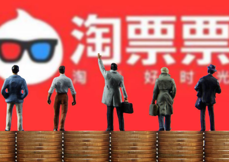 支付寶淘票票領(lǐng)取餓了么會(huì)員教程 淘票票領(lǐng)取餓了么會(huì)員入口