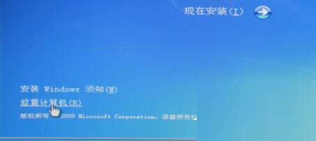 為什么win10跳0221錯誤代碼