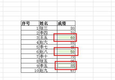 wps如何按照表格顏色篩選數(shù)據(jù)？篩選數(shù)據(jù)方法