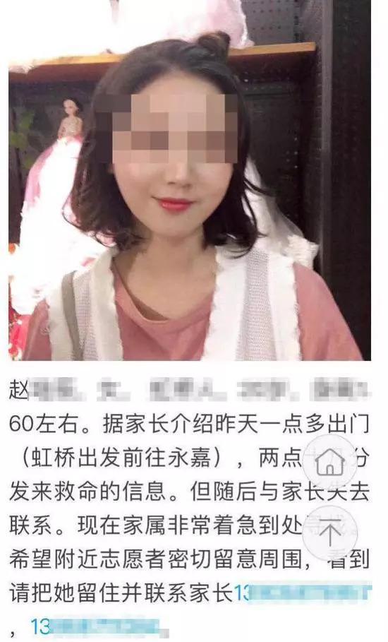滴滴順風(fēng)車全國(guó)下線是真的嗎 滴滴順風(fēng)車全國(guó)下線原因及事件介紹