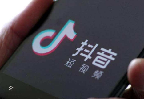 抖音i love poland完整版歌詞分享