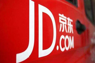 京東手機自營店可靠嗎 京東自營手機是正品嗎