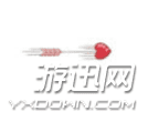 微信七夕九宮格小熊射愛心怎么做？七夕九宮格小熊射愛心制作教程詳解