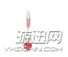 微信七夕九宮格小熊射愛心怎么做？七夕九宮格小熊射愛心制作教程詳解