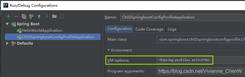 spring boot 使用profile來分區(qū)配置的操作