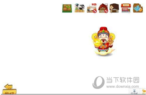 QQ農(nóng)場(chǎng)打開是空白怎么辦 顯示為空白頁(yè)解決方法