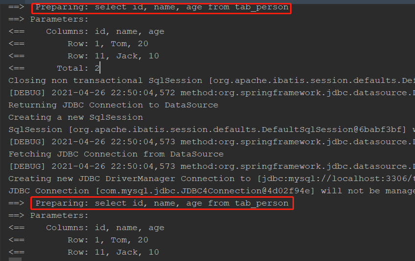 Mybatis一級緩存和結合Spring Framework后失效的源碼探究