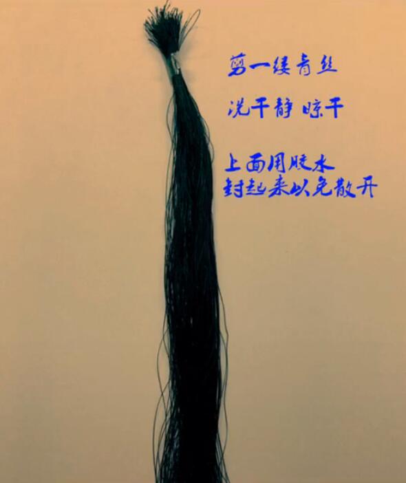 抖音頭發(fā)手鏈怎么編 抖音頭發(fā)編手鏈圖文教程
