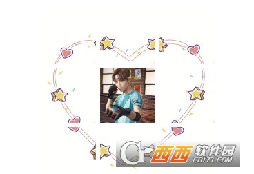 抖音七夕愛(ài)心表白圖片如何制作 微信朋友圈九宮格愛(ài)心拼圖制作教程(分享)