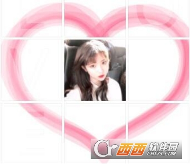 抖音七夕愛(ài)心表白圖片如何制作 微信朋友圈九宮格愛(ài)心拼圖制作教程(分享)