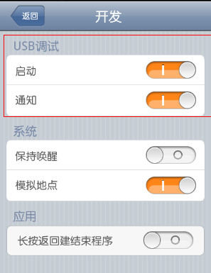 手機(jī)微信怎么截圖？用什么方法可以截圖？