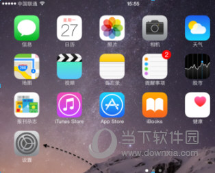 蘋(píng)果鎖屏怎么顯示微信內(nèi)容 iPhone鎖屏微信收不到解決方法
