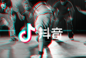 【抖音晚上不干活的時候吃不吃飯都可以是什么梗】出處內涵分享