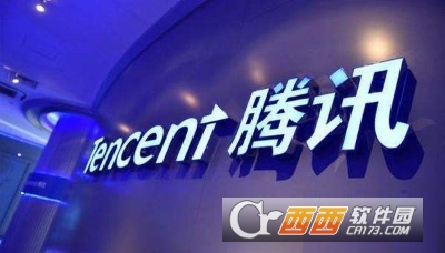 騰訊QQ金融版怎么申請(qǐng) 申請(qǐng)條件介紹