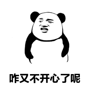 【抖音我們一起學男朋友叫GIF表情包】無水印分享