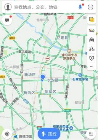 高德地圖如何集卡平分100萬_集卡快速集齊的方法
