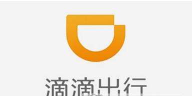 滴滴車載錄像什么時候?qū)嵭小镜蔚诬囕d錄像用處介紹】