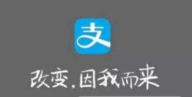 支付寶借唄多久評估？多久提額？可以幫朋友還嗎