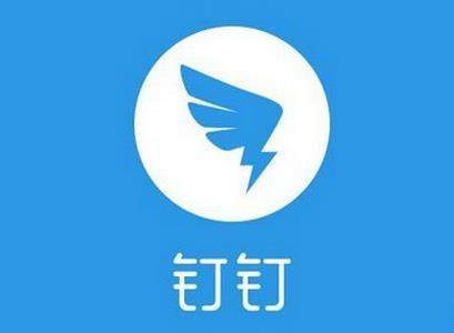 手機釘釘怎么退出以前公司？釘釘退出企業(yè)步驟教程