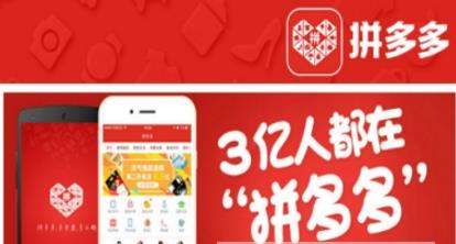 拼多多果園多久能夠成熟_多多果園果樹要種多久結果
